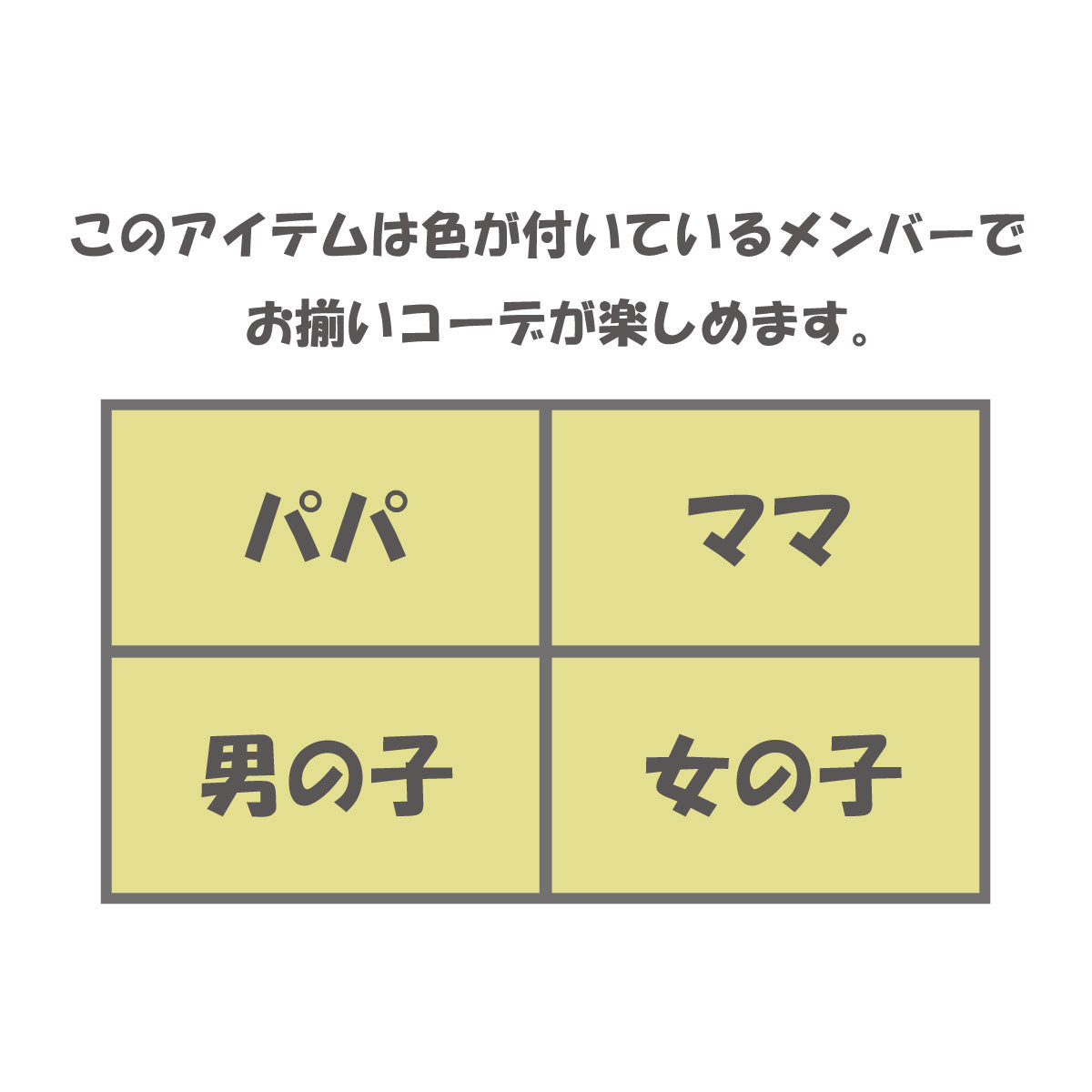 綿リップベスト