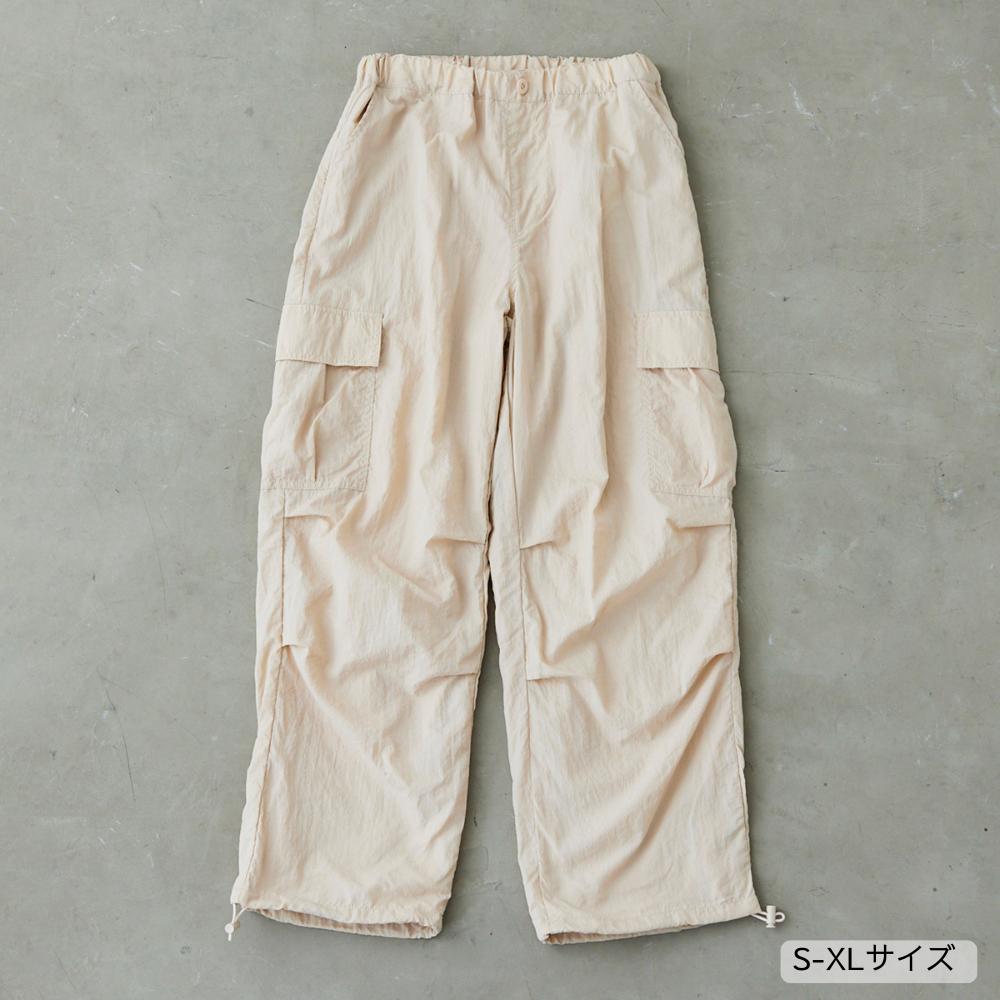カーゴパンツ