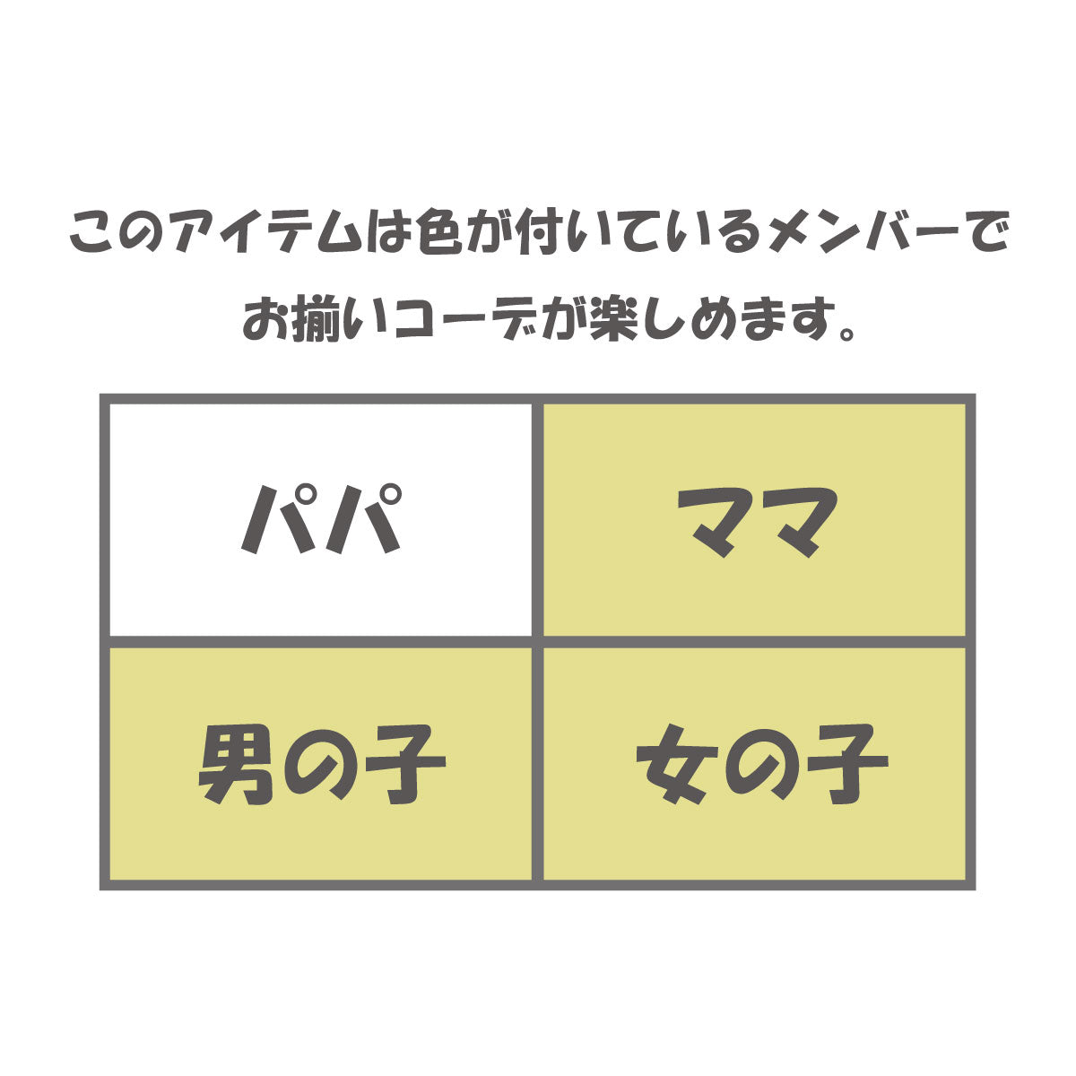 フェイクレザーベスト