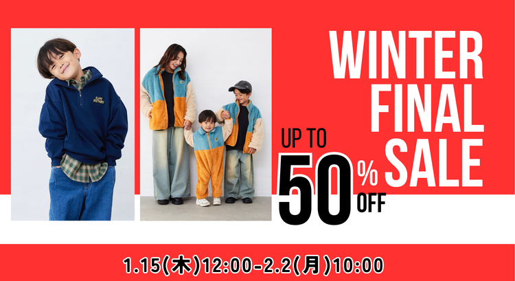 WINTER FINAL SALE