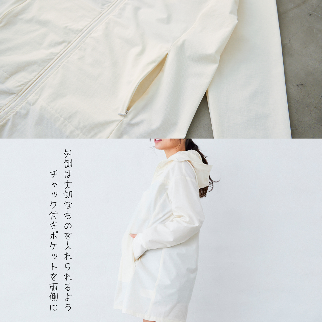 レディース ラッシュガード