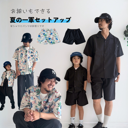ハーフパンツ