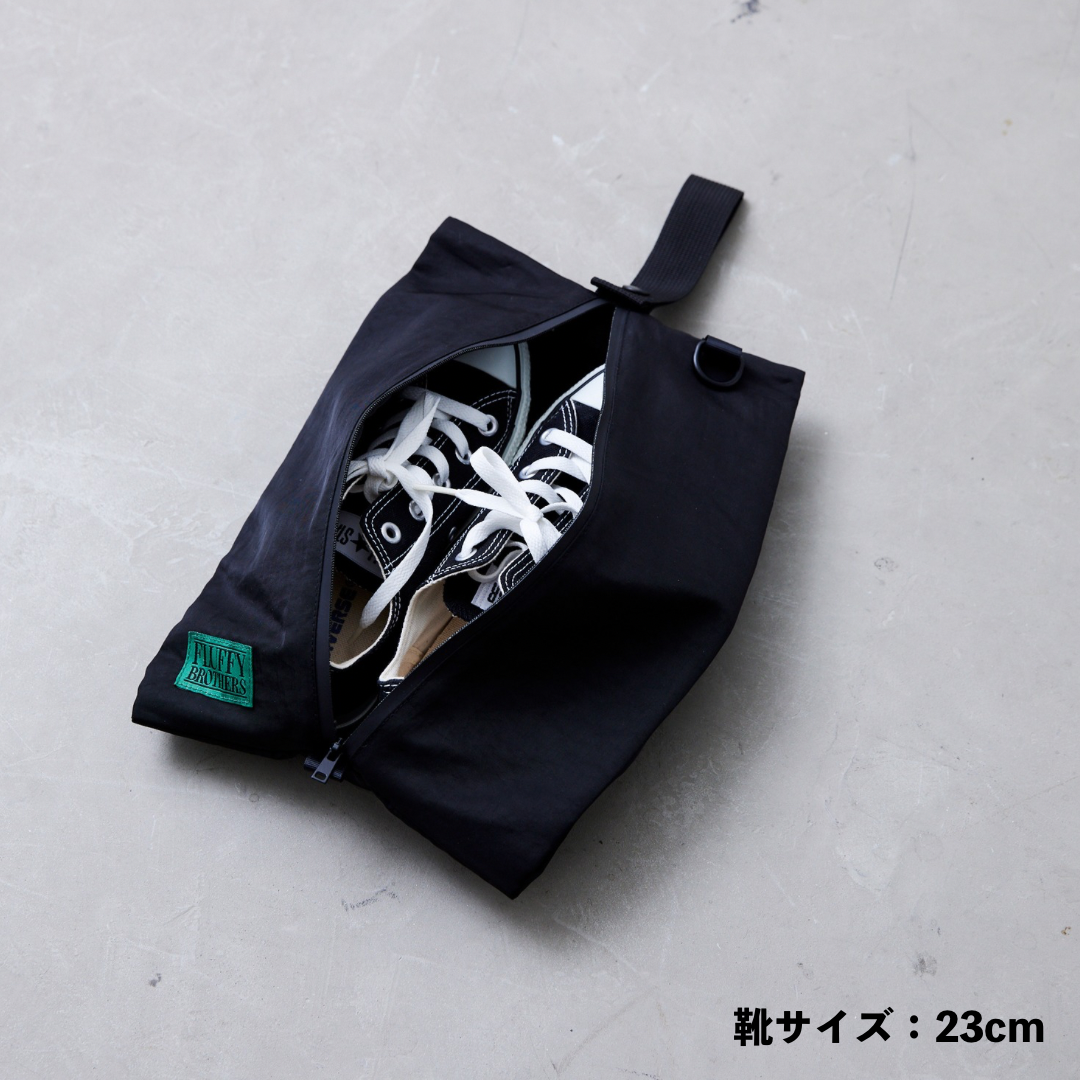 シューズバッグ