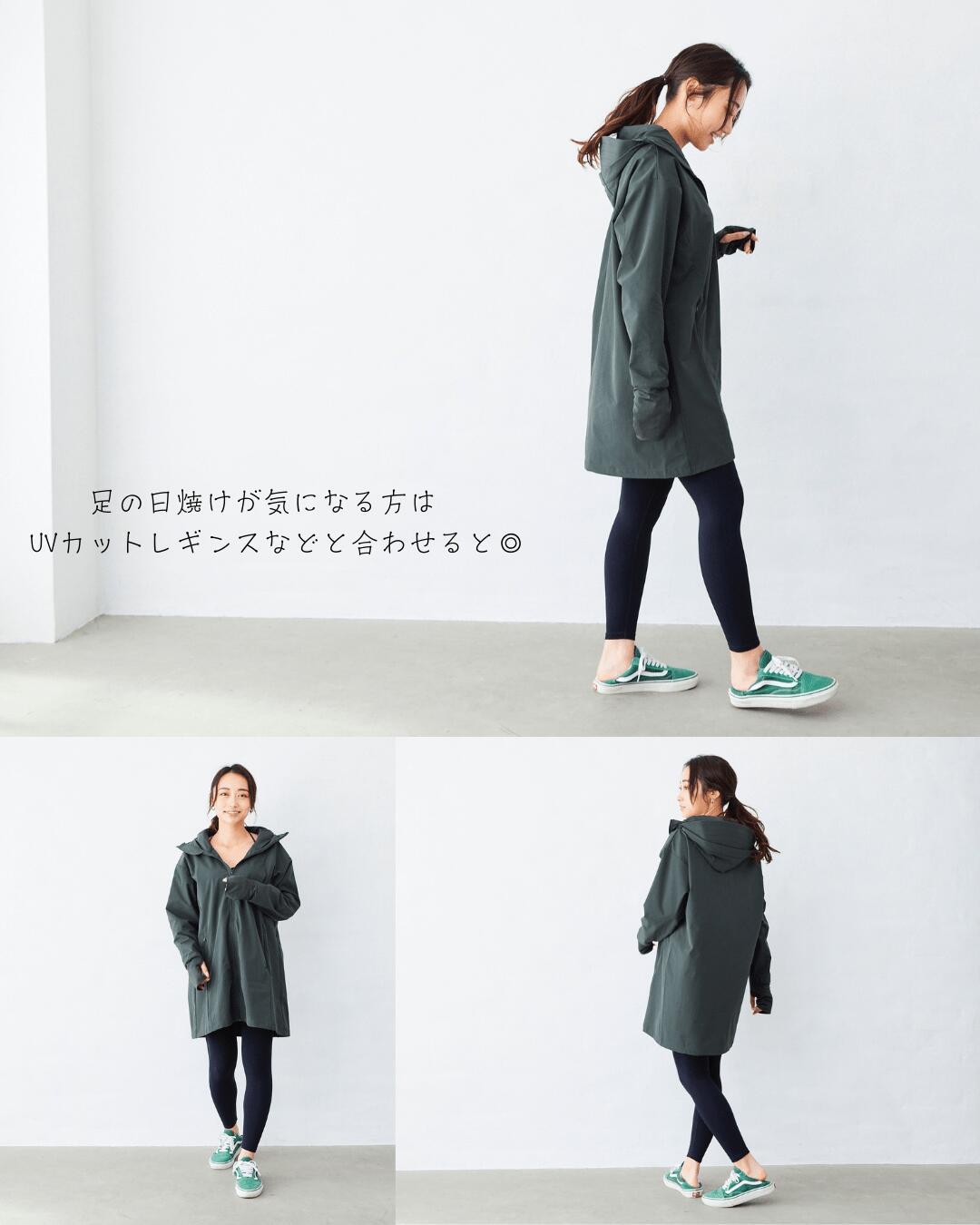 レディース ラッシュガード
