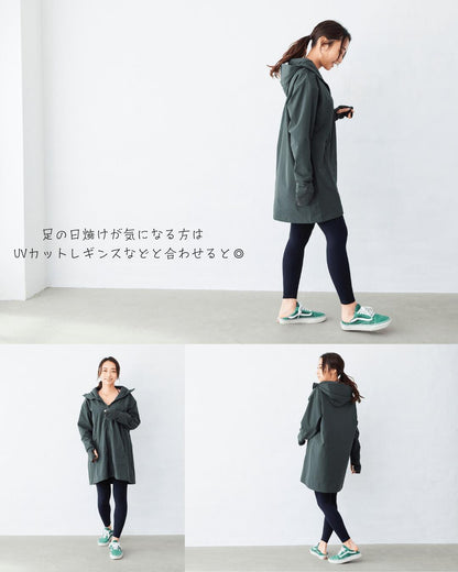 レディース ラッシュガード
