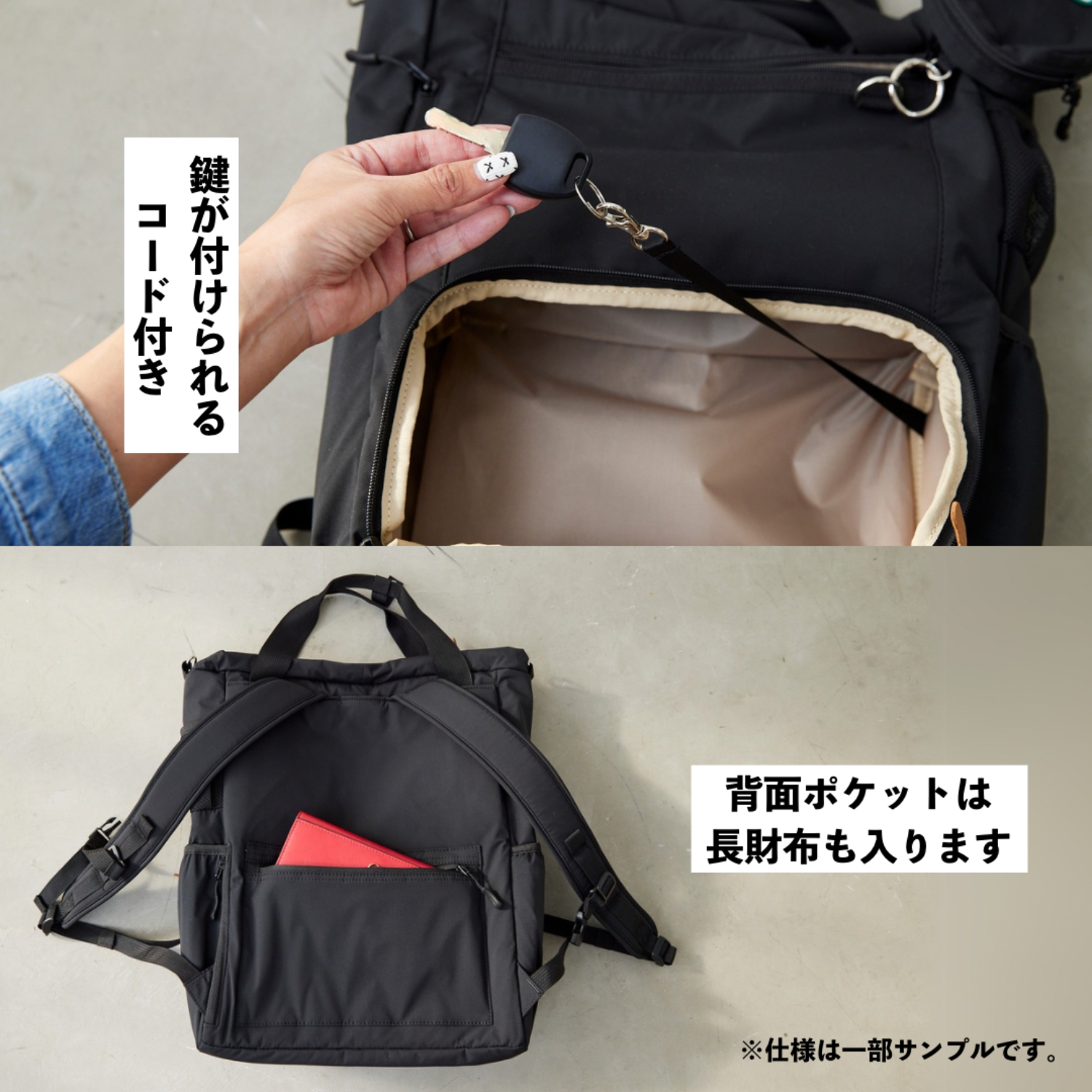 マザーズリュック – Fluffy BROTHERS マザーズリュック – Fluffy BROTHERS