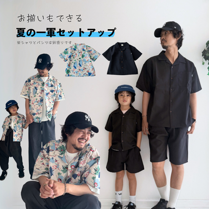 開襟シャツ