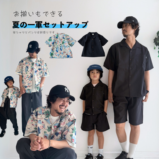 【fluffy Brothers】BOYSセットアップ➕タイ付さシャツ120cm fluffy Brothers】BOYSセットアップ➕タイ付さシャツ120cm