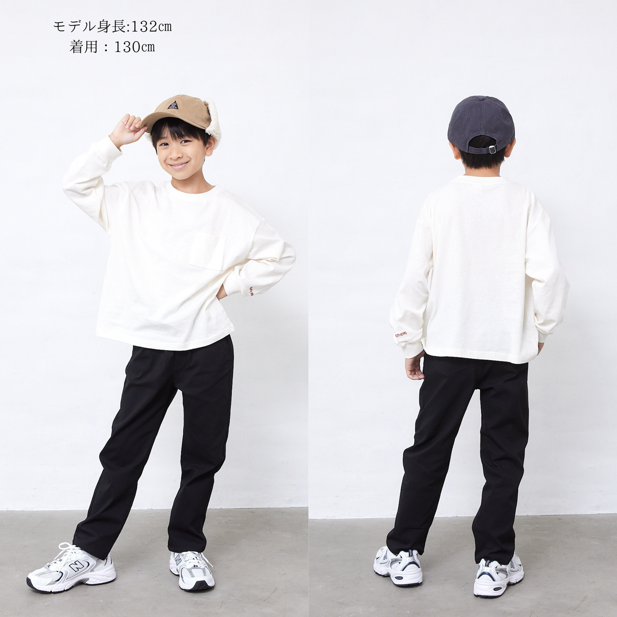 【FLUFFREE】ストレッチパンツ