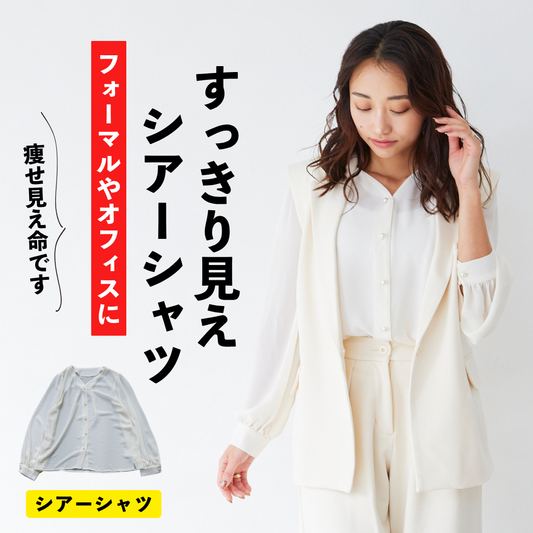 【fluffy Brothers】BOYSセットアップ➕タイ付さシャツ120cm New Arrival – Fluffy BROTHERS