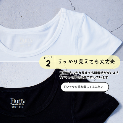 肌着Tｼｬﾂ(首グリ深め）