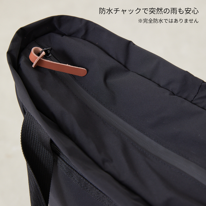 マザーズリュック