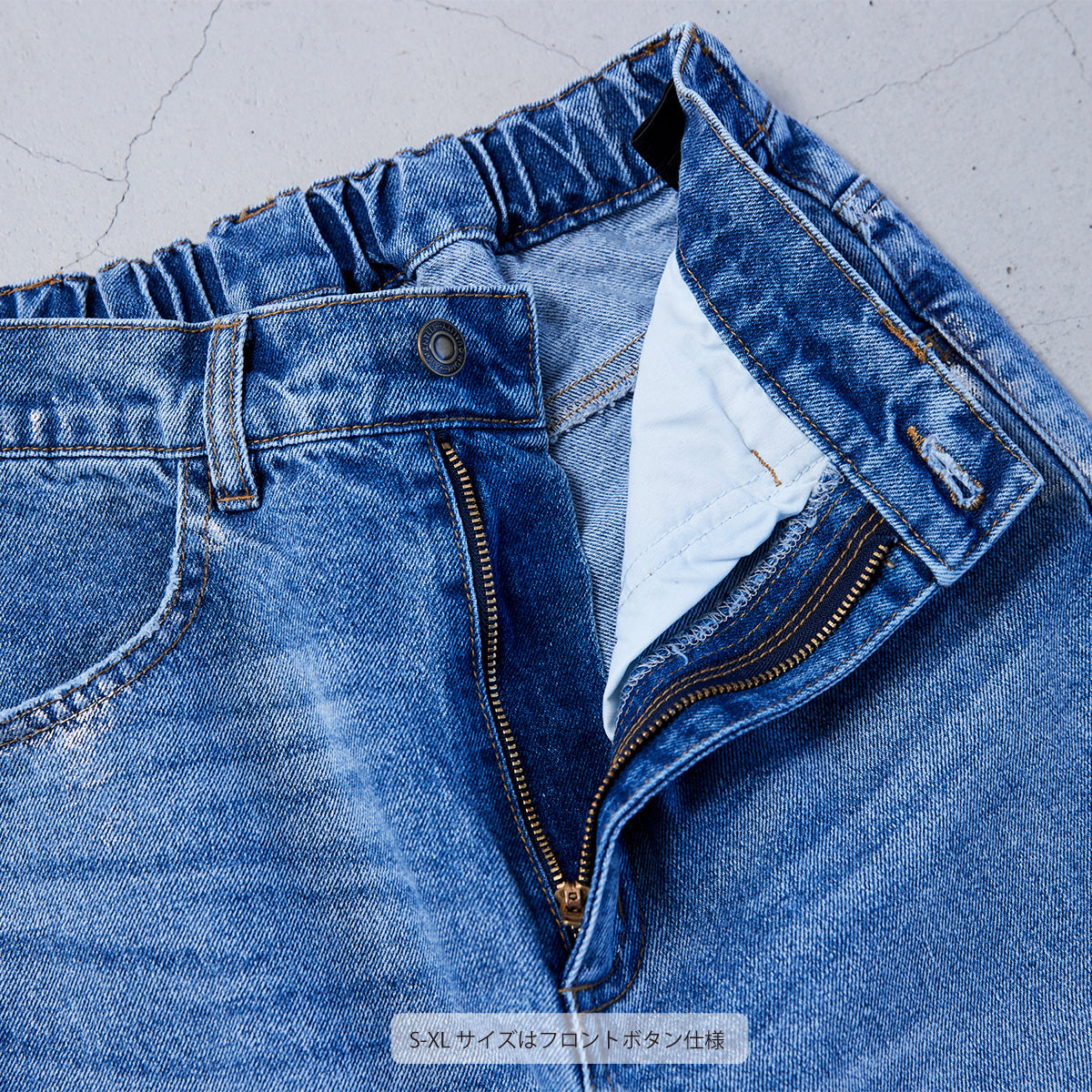 箔プリントデニムパンツ