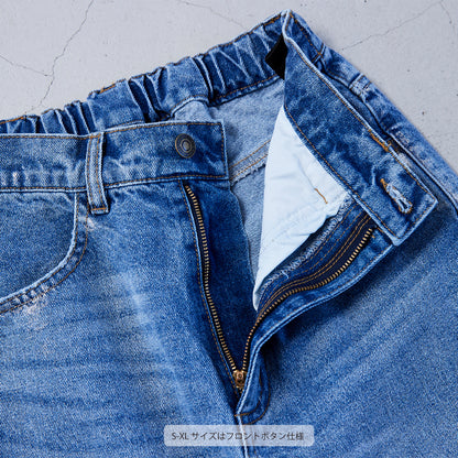 箔プリントデニムパンツ