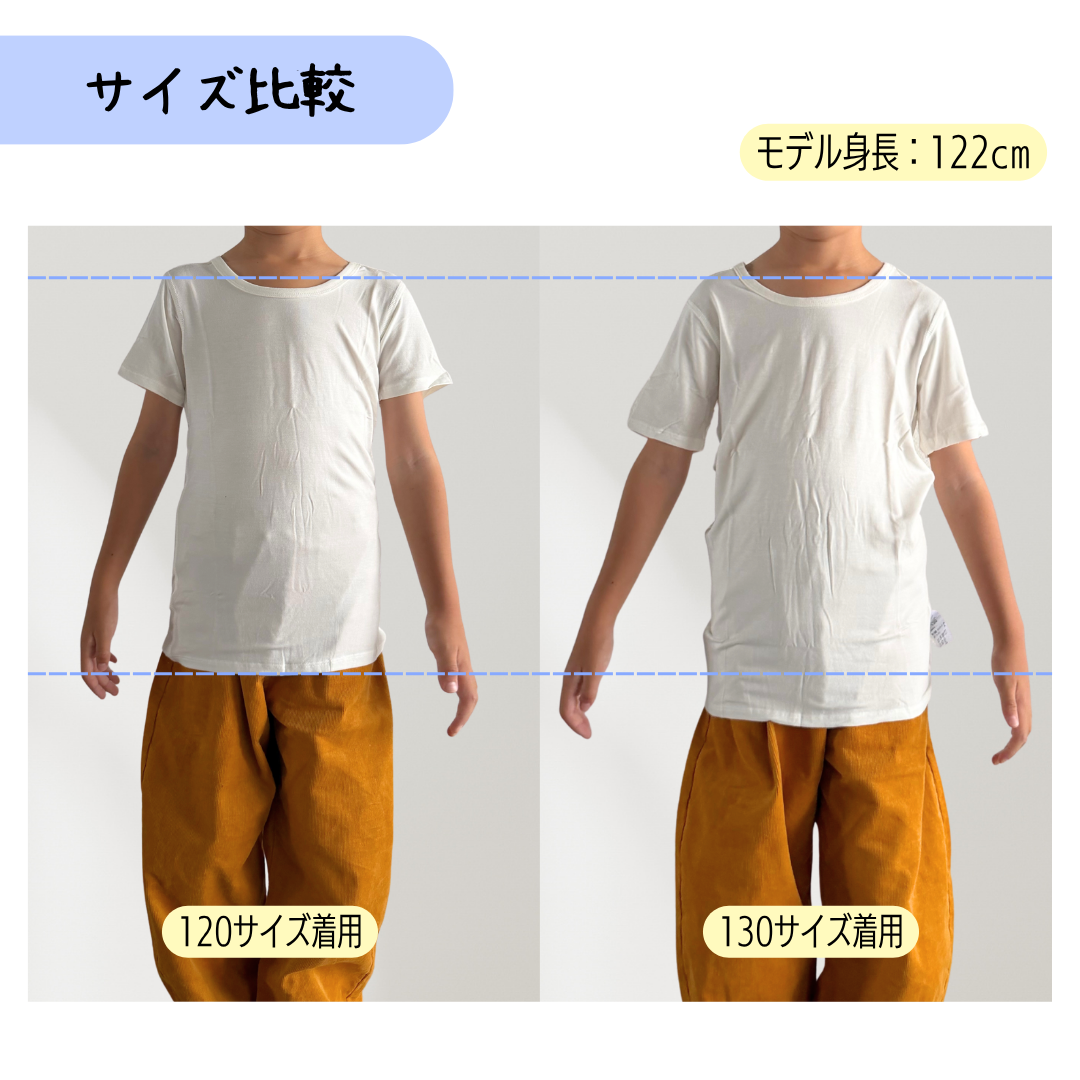 肌着Tｼｬﾂ(首グリ深め）