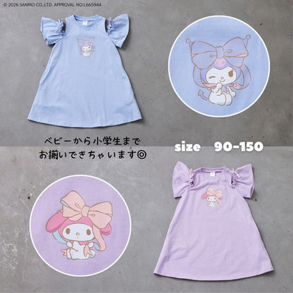 【サンリオキャラクターズ】ラメプリントワンピース