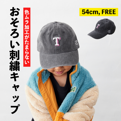 シャドウロゴキャップ