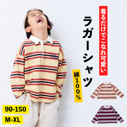 ボーダーラガーシャツ