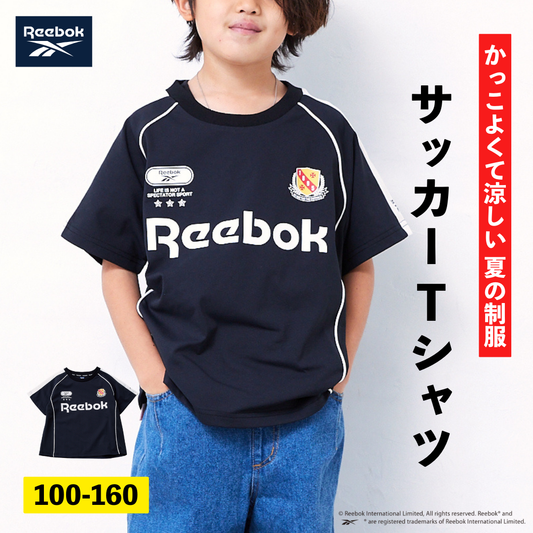 【Reebok】サッカーシャツ