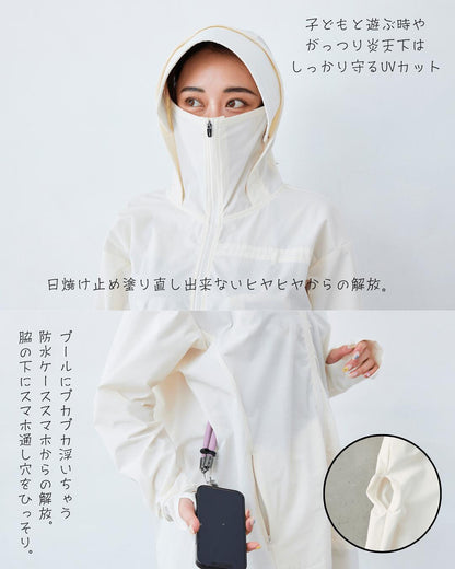 レディース ラッシュガード