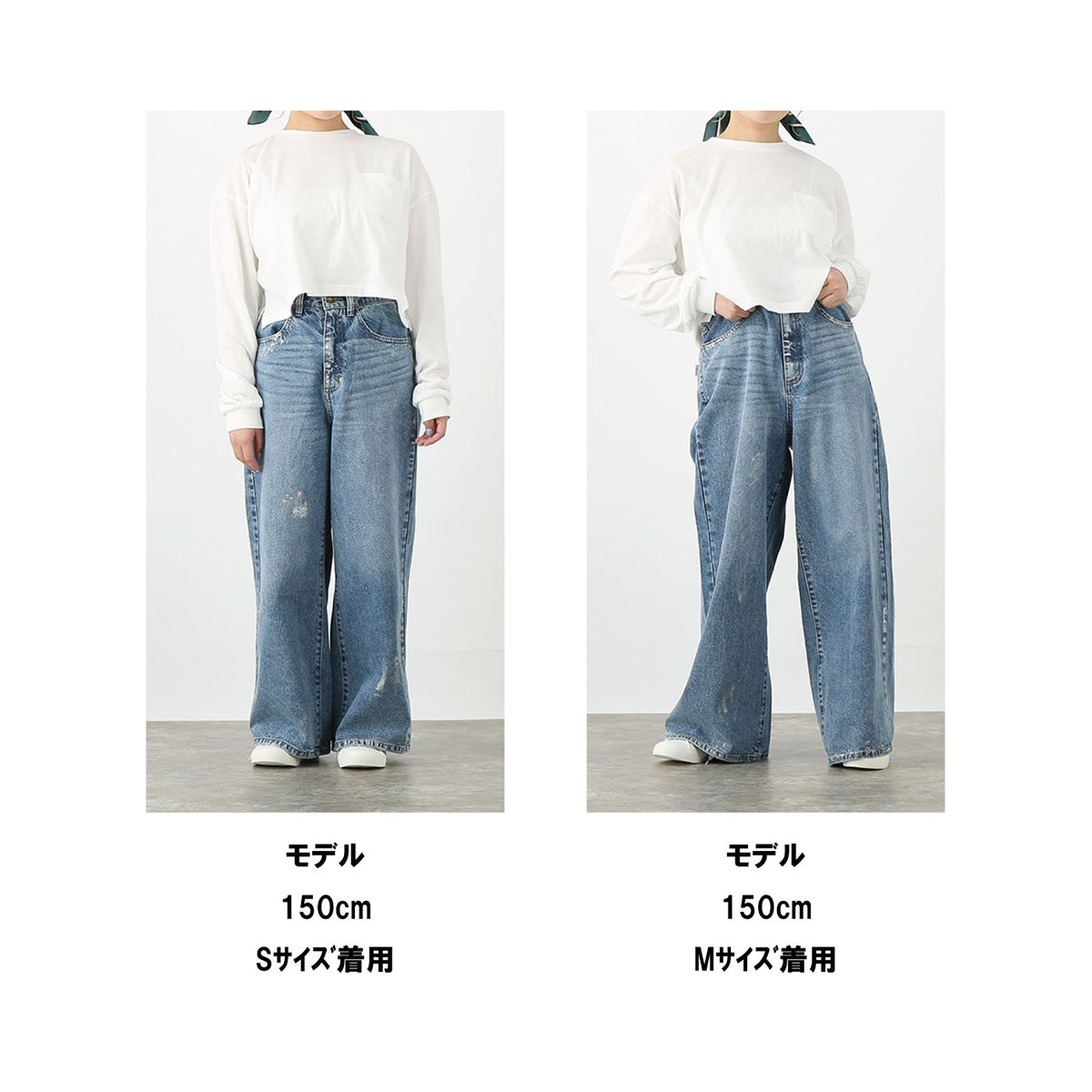 箔プリントデニムパンツ