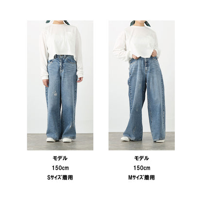 箔プリントデニムパンツ