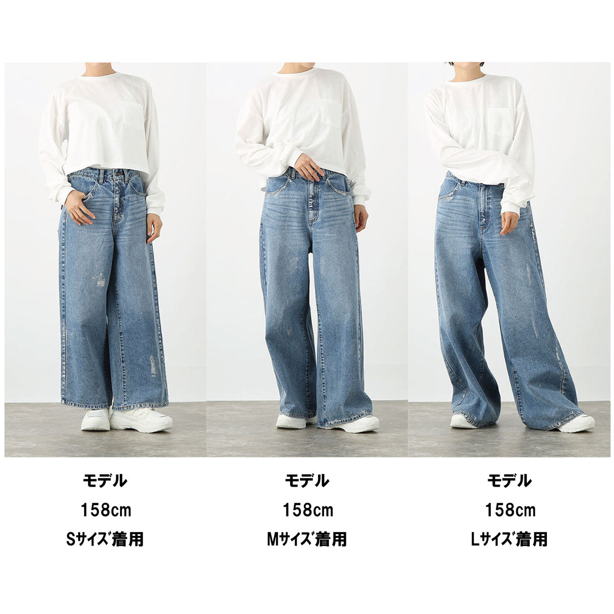 箔プリントデニムパンツ