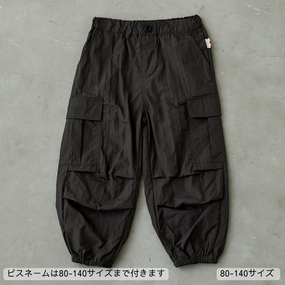 カーゴパンツ