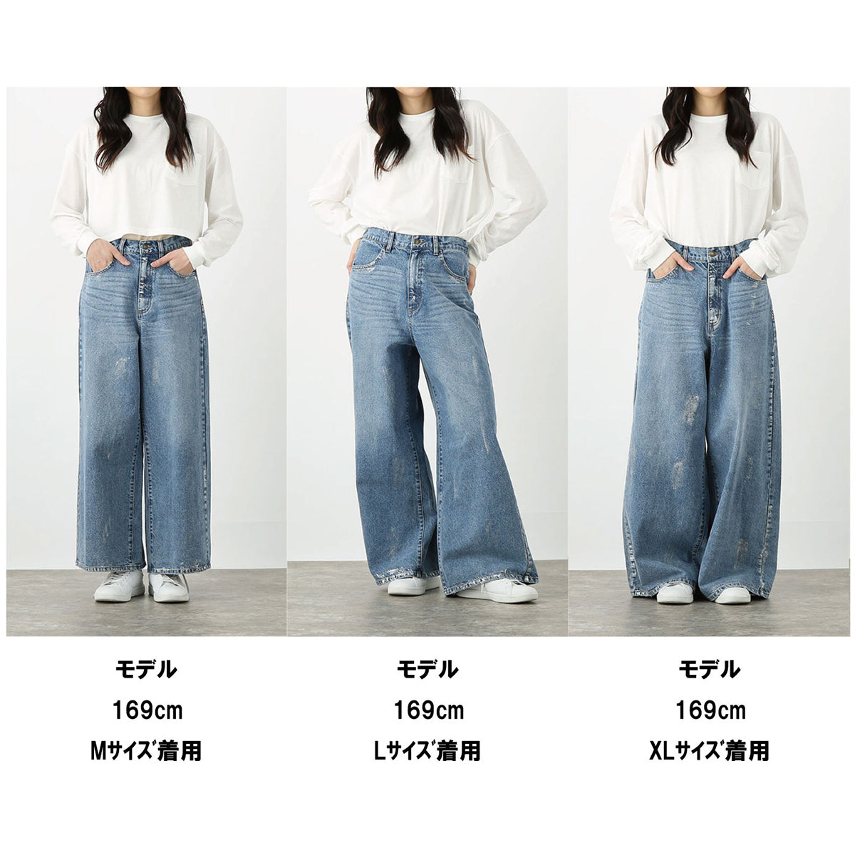 箔プリントデニムパンツ – Fluffy BROTHERS