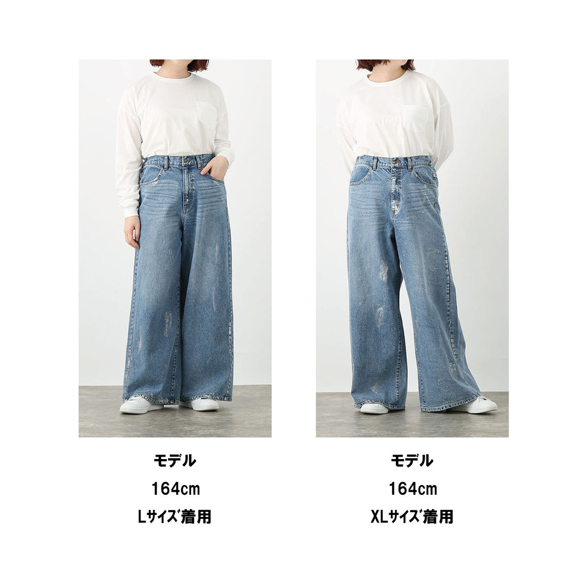 箔プリントデニムパンツ – Fluffy BROTHERS