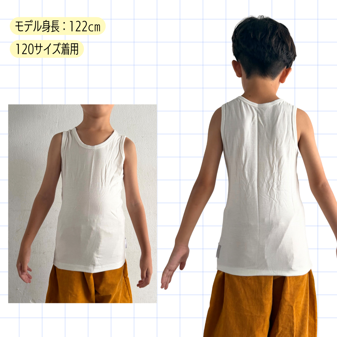 2枚組タンクトップ肌着