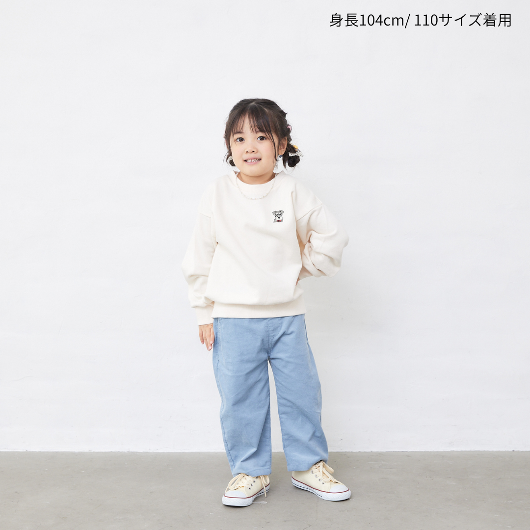 コーデュロイパンツ