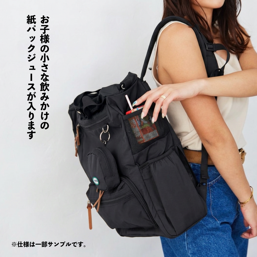 マザーズリュック