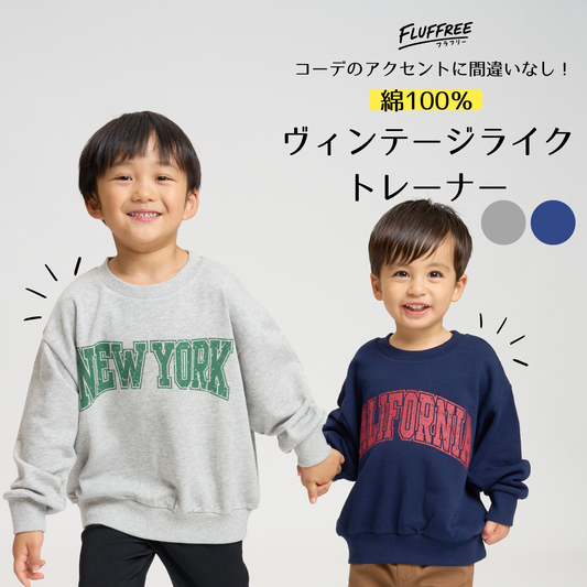 【FLUFFREE】プリントトレーナー