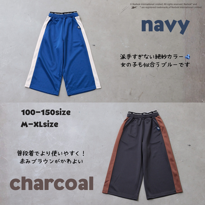 【Reebok】トラックパンツ