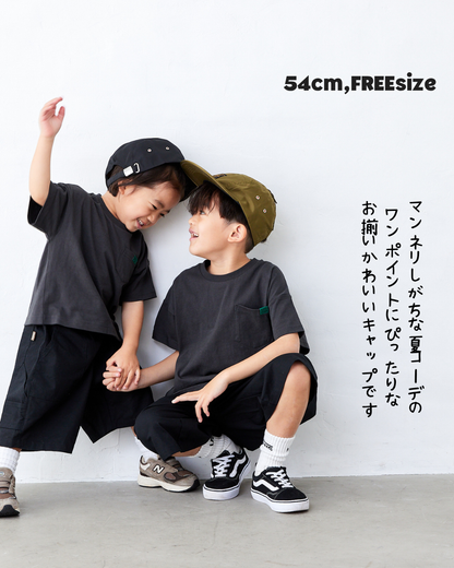 Kids MA-1 cap