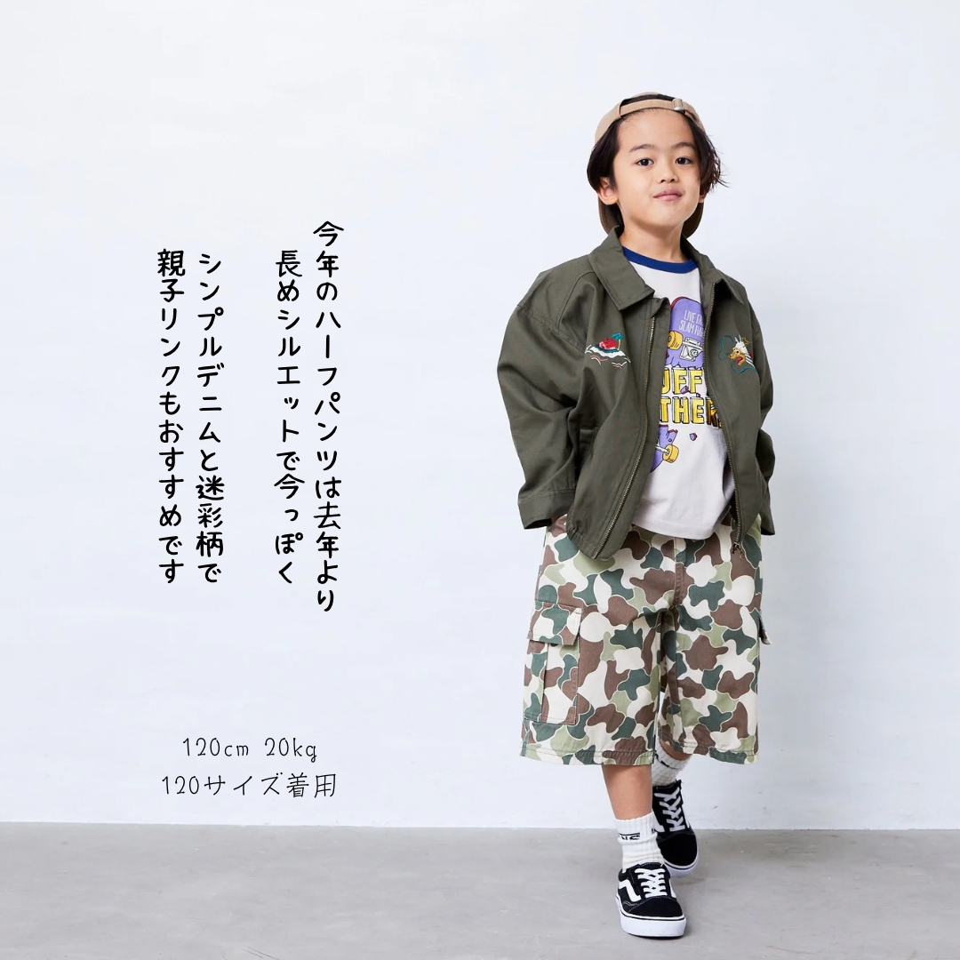 カーゴハーフパンツ – Fluffy BROTHERS カーゴハーフパンツ – Fluffy BROTHERS