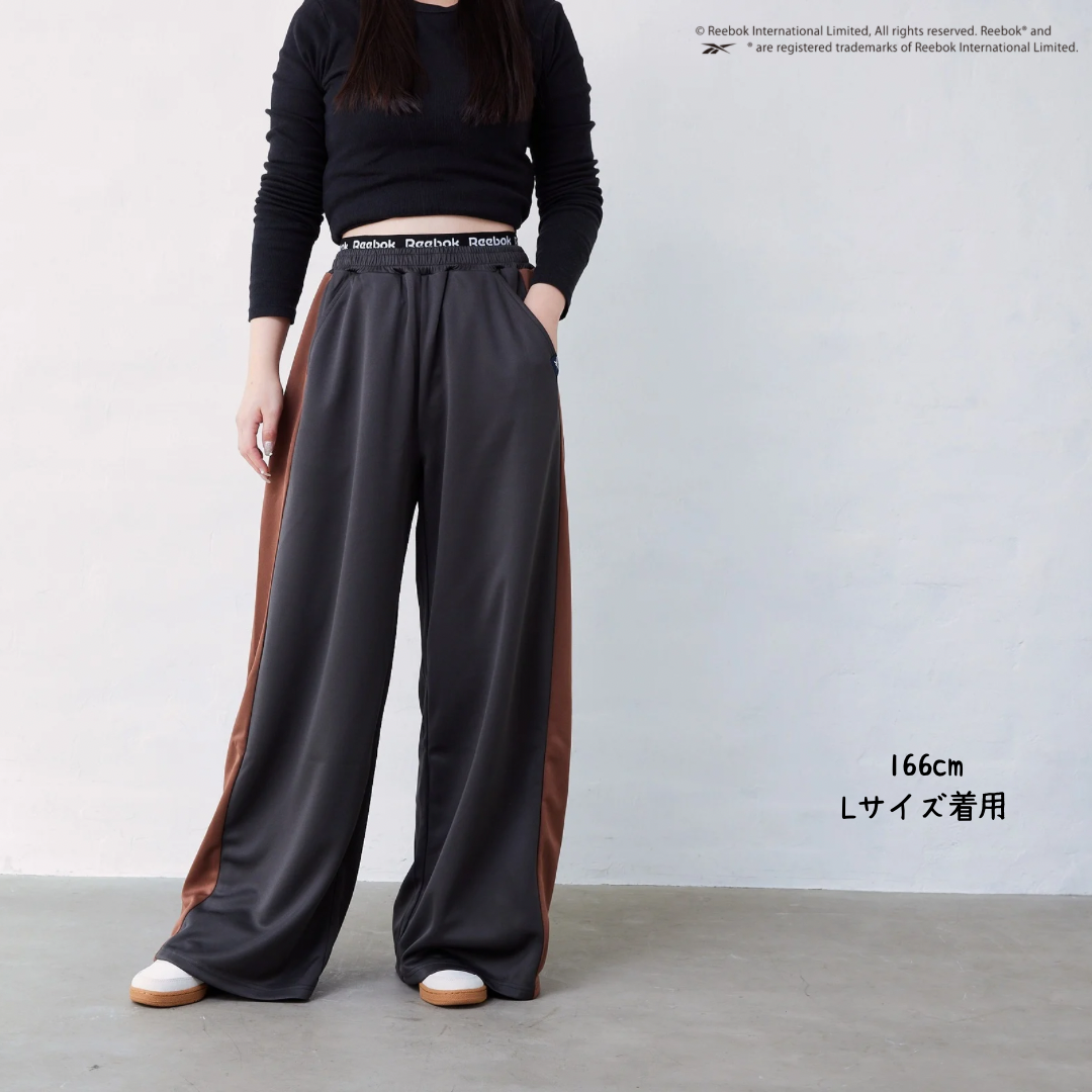 【Reebok】トラックパンツ