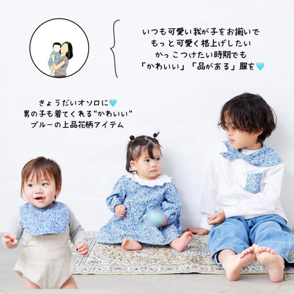バンダナ付きシャツ