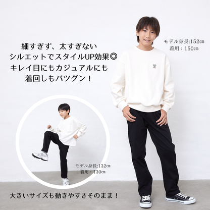 【FLUFFREE】ストレッチパンツ