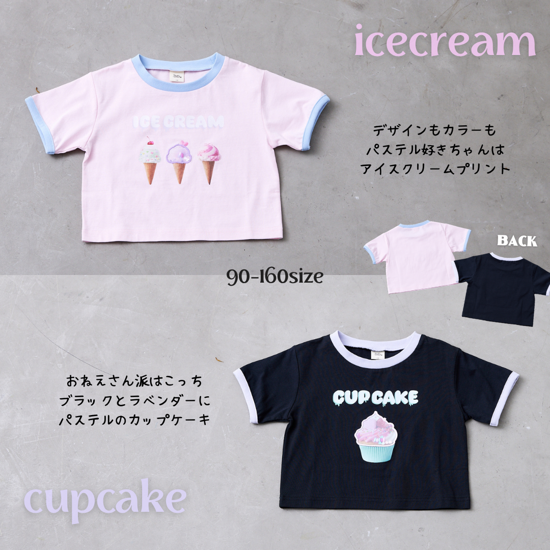 スイーツビーズTシャツ