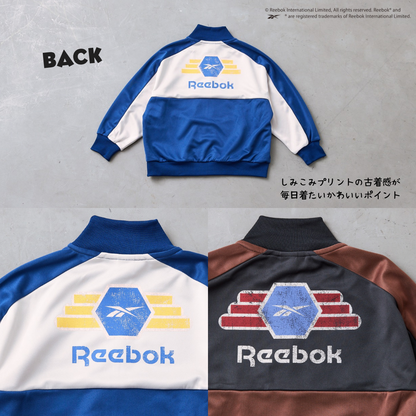 【Reebok】トラックジャケット