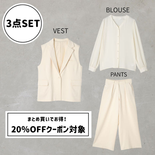 【クーポン対象】レディースオケージョン3点セット