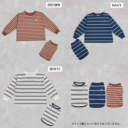 ボーダーペット服