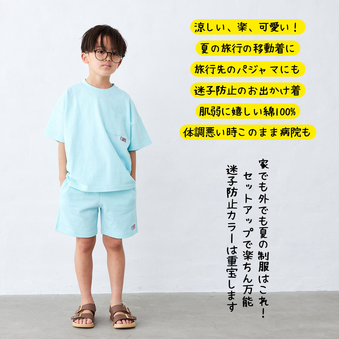 カットソーセットアップ