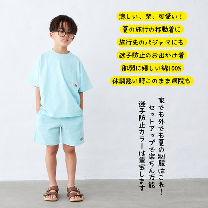 カットソーセットアップ