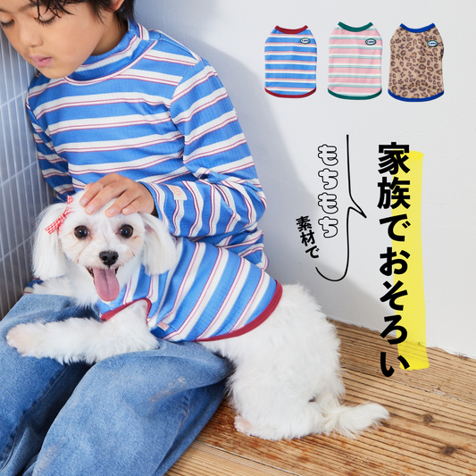 もちもちペットT