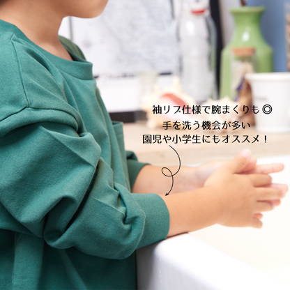 【FLUFFREE】ポケット付きロンT
