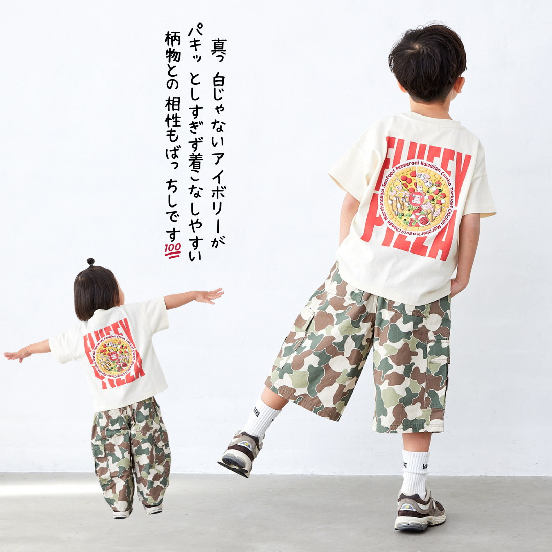 ピザT刺繍シャツ