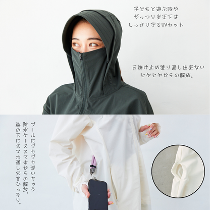 レディース ラッシュガード